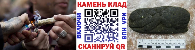 Купить где  Невинномысск  ГАШИШ гарик 