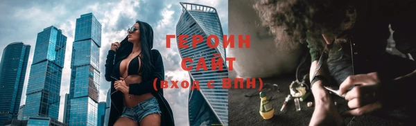 мефедрон VHQ Киренск