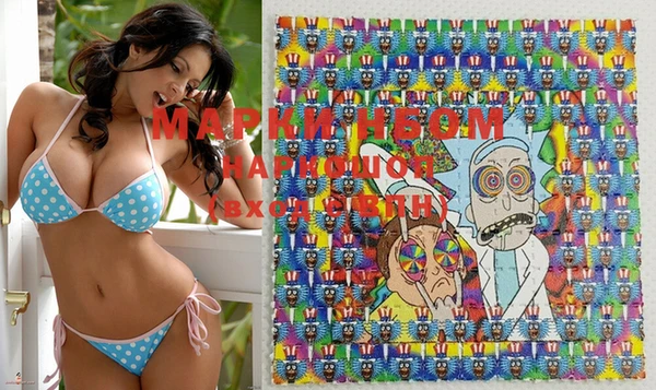 мефедрон VHQ Киренск