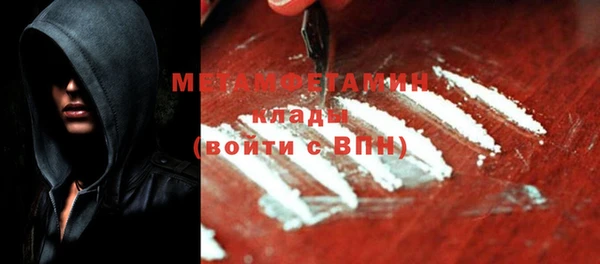 спиды Козельск