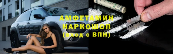 мефедрон VHQ Киренск