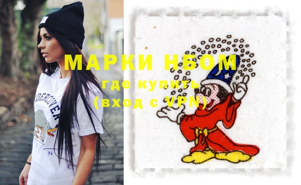 мефедрон VHQ Киренск