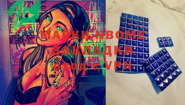 мефедрон VHQ Киренск