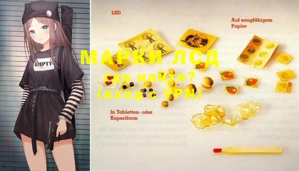 кокаин колумбия Козловка